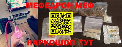 амфетамин Среднеуральск