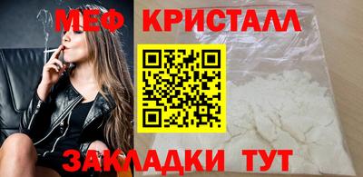 прущие грибы Старая Купавна