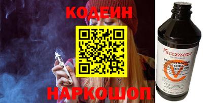прущие грибы Старая Купавна