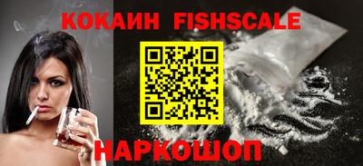 прущие грибы Старая Купавна