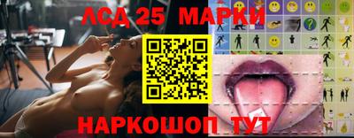 прущие грибы Старая Купавна