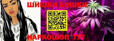 амфетамин Среднеуральск