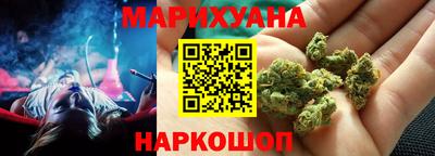 амфетамин Среднеуральск