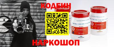 амфетамин Среднеуральск
