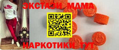 амфетамин Среднеуральск