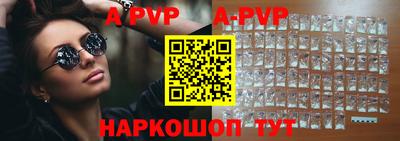 амфетамин Среднеуральск