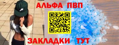 прущие грибы Старая Купавна