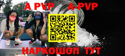 амфетамин Среднеуральск