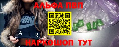 амфетамин Среднеуральск