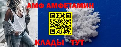 амфетамин Среднеуральск