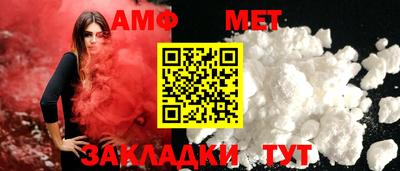 прущие грибы Старая Купавна