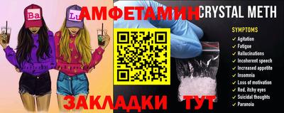 прущие грибы Старая Купавна