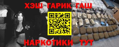 амфетамин Среднеуральск