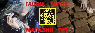 амфетамин Среднеуральск