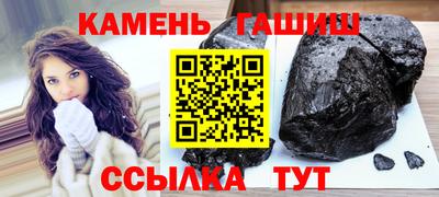 амфетамин Среднеуральск