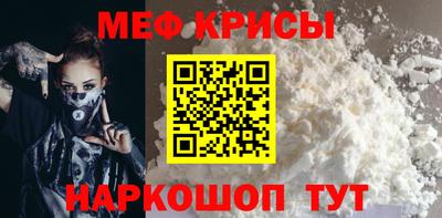 амфетамин Среднеуральск